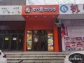 开一家馄饨店经营模式,开个馄饨店怎么样赚钱