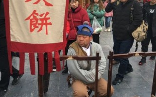 武大郎烧饼利润怎么样（卖烧饼的顺口溜）