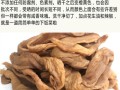 萝卜干是哪里的特产（萝卜干是钦州特色吗）