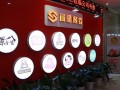 诚赢餐饮怎么样（诚赢餐饮怎么样可靠吗）