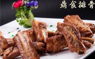 鼎食排骨怎么样（鼎食排骨怎么样好吃吗）