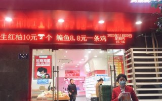明康汇猪肉从哪来的,明康汇的菜怎么样好吃吗