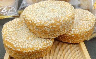 北京哪里卖素点心（老北京劲松糕点现在还有吗哪里有卖）