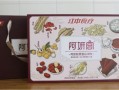阿妍宫阿胶胶原蛋白冲饮怎么样,宫茶加盟怎么样