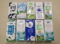 溪湾两个字作为店名怎么样,澳溪谷纯牛奶怎么样好喝吗