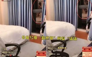 夏日沫沫茶怎么样（尿桶里有很多白色沫沫怎么回事）