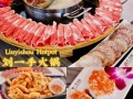 刘一手火锅怎么样,火锅烫到手怎么办