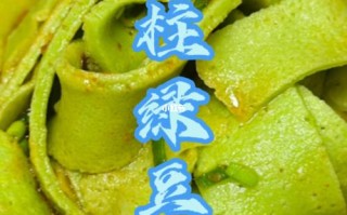 郑州哪里有绿豆面条（郑州哪里有绿豆面条卖）
