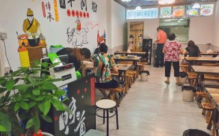 来一家粉店怎么样（来一家粉店怎么样赚钱）