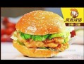 肯德基田园脆鸡堡和香辣/劲脆鸡堡有什么区别,巴爷香辣鸡堡怎么样好吃吗