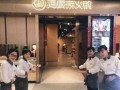 海底捞上班怎么样,海底捞部门经理