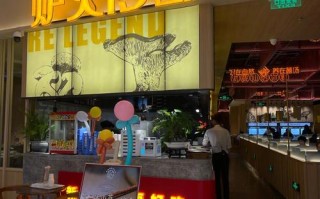 炉火传奇火锅加盟怎么样（泉州火烧桥来历）