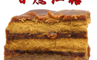 红糖放哪里保存（红糖块如何长期保存放多久）
