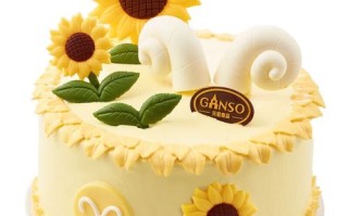 ganso蛋糕怎么样（gai 蛋糕）