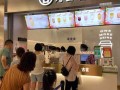 古茗黄皮好喝吗,古茗奶茶店口碑怎么样啊