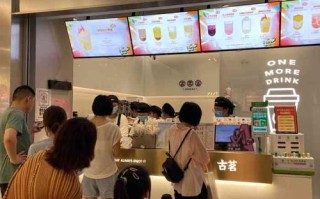 古茗黄皮好喝吗,古茗奶茶店口碑怎么样啊
