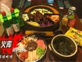 火库部队火锅怎么样（火库部队火锅怎么样做）