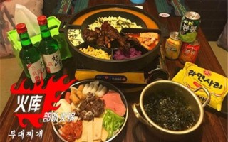 火库部队火锅怎么样（火库部队火锅怎么样做）