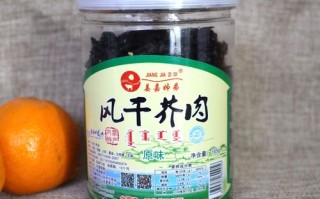 赤峰特产哪里买（赤峰特产介绍）