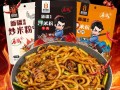 新疆炒粉哪个牌子好吃,新疆米粉哪里买正宗