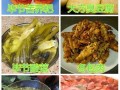 贵阳名吃十大排行榜,贵州哪里本土小吃最多