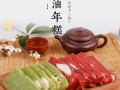 苏州猪油糕哪里有卖（苏州猪油糕哪里有卖的）