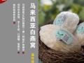 马来西亚哪里燕窝最好（马来西亚有什么比较好的燕窝品牌）