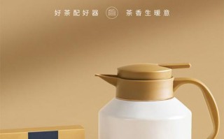 茶大师怎么样（白大师茶靠谱吗）