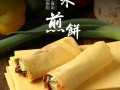 山东小米煎饼哪里最正宗,山东煎饼哪里正宗好吃