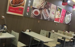 惠美饺子外卖怎么样（泰安哪个饭店有坐20人的桌子）