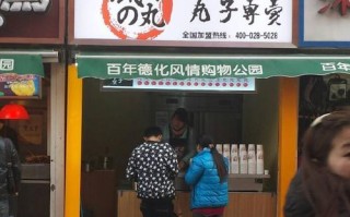 关东煮开店怎么样（关东煮属于什么经营范围）