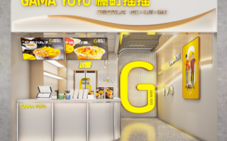 橘町摇摇在台湾怎么样,橘町摇摇加盟会怎么样