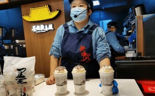 在茶颜工作感觉怎么样（在茶颜上班怎么样）