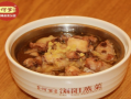 浏阳市区蒸菜哪里好吃（浏阳蒸菜哪一家最好吃）