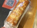 香河县摩点蛋糕怎么样（廊坊有什么有名的小吃吗）