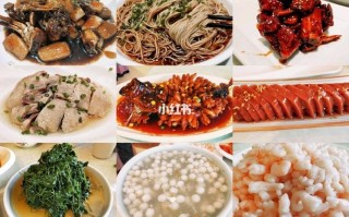 吴江必吃的10家馆子,吴江美食哪里好吃