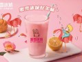 蜜雪冰城的奶茶口感怎么样（蜜雪冰城的奶茶口感怎么样啊）