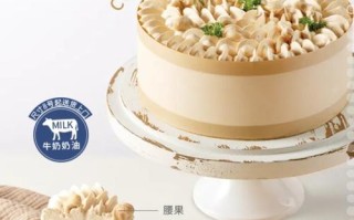 安德鲁森的蛋糕怎么样（安德鲁森的蛋糕怎么样好吃吗）