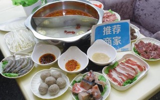 暧尚火锅怎么样（暧尚火锅怎么样）