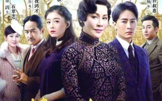 杜小姐饮品怎么样（情深缘起杜小姐是谁演的）