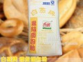 面包粉一般哪里有卖（面包粉一般哪里有卖的）