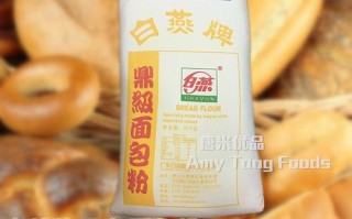 面包粉一般哪里有卖（面包粉一般哪里有卖的）