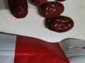 哪里的红枣比较好（红枣好评评语）