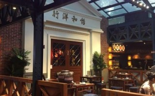 水码头餐饮怎么样（水码头餐饮怎么样好吃吗）