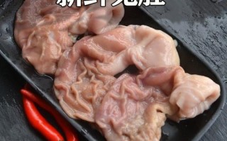 兔肚是哪里（兔肚哪里能买到）