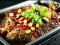 诸葛烤全鱼怎么样（诸葛烤全鱼怎么样好吃吗）