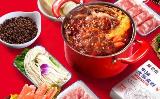 贤合庄火锅消费怎么样（贤合庄火锅底料有哪些）