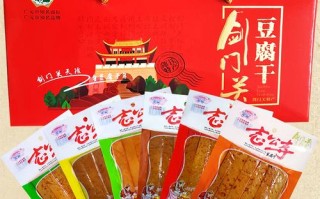 广元哪里可以买特产（广元剑阁县十大特产）