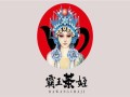 霸王茶姬有商标吗,茶八戒奶茶怎么样好喝吗