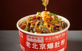 北京爆肚哪里最正宗（北京爆肚哪里最正宗 最好吃）